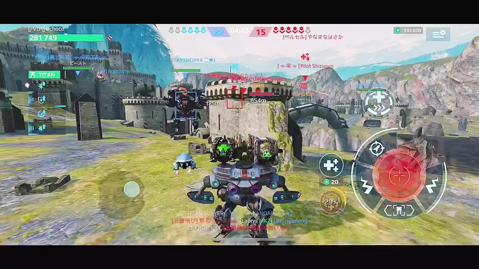 video-3879410