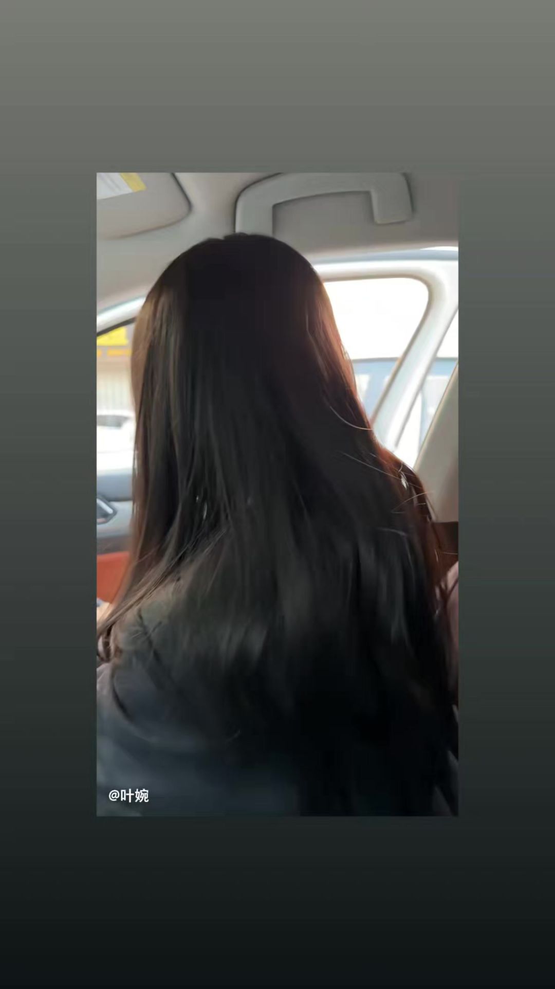 video-3879954