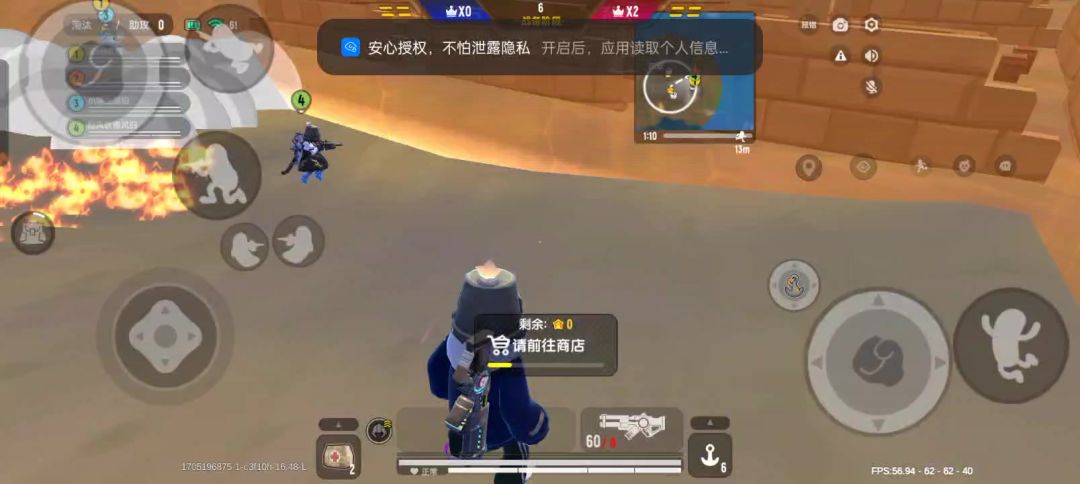 video-3880027