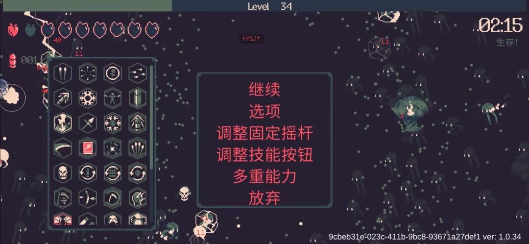 video-3880101