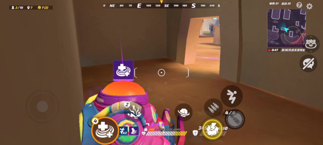 video-3880256