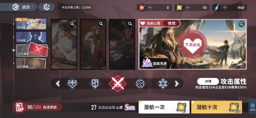 video-3880264