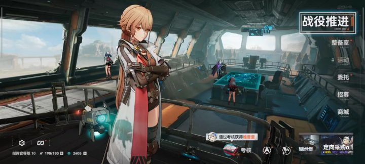 连游戏自己的看不下去了 当时公测时的bug 都忘说了。。。截图