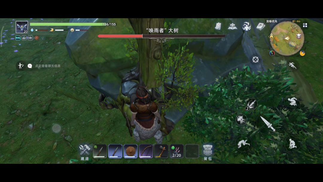 video-3880402