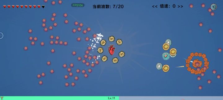 没标签截图