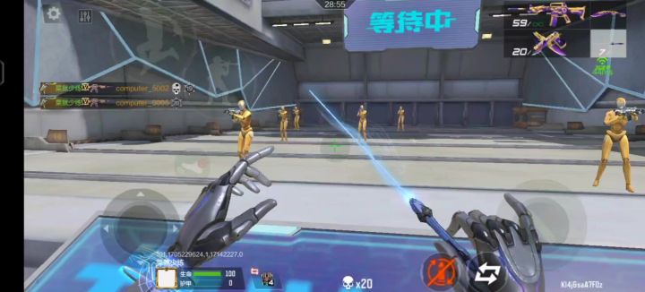 蔡文昭自带指挥部感觉命中范围还行?截图