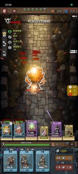 谈不上攻略，一点自己的心得，