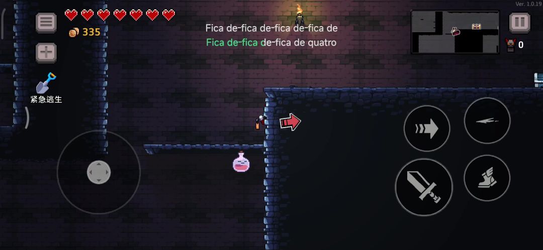 video-3881323