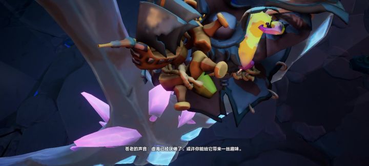 拯救下水道截图
