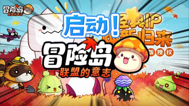 这游戏竟然减负护肝到这种程度?截图