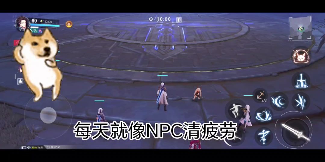 video-3881590