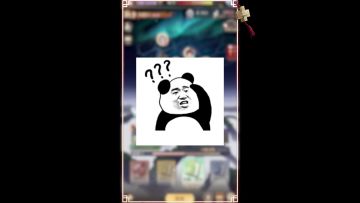 不清楚铸仙之境战斗怎么玩？看完这个视频轻松解答疑惑！