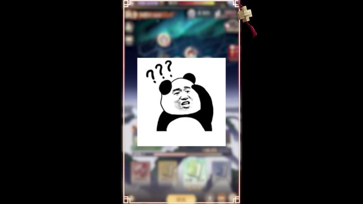 不清楚铸仙之境战斗怎么玩？看完这个视频轻松解答疑惑！截图