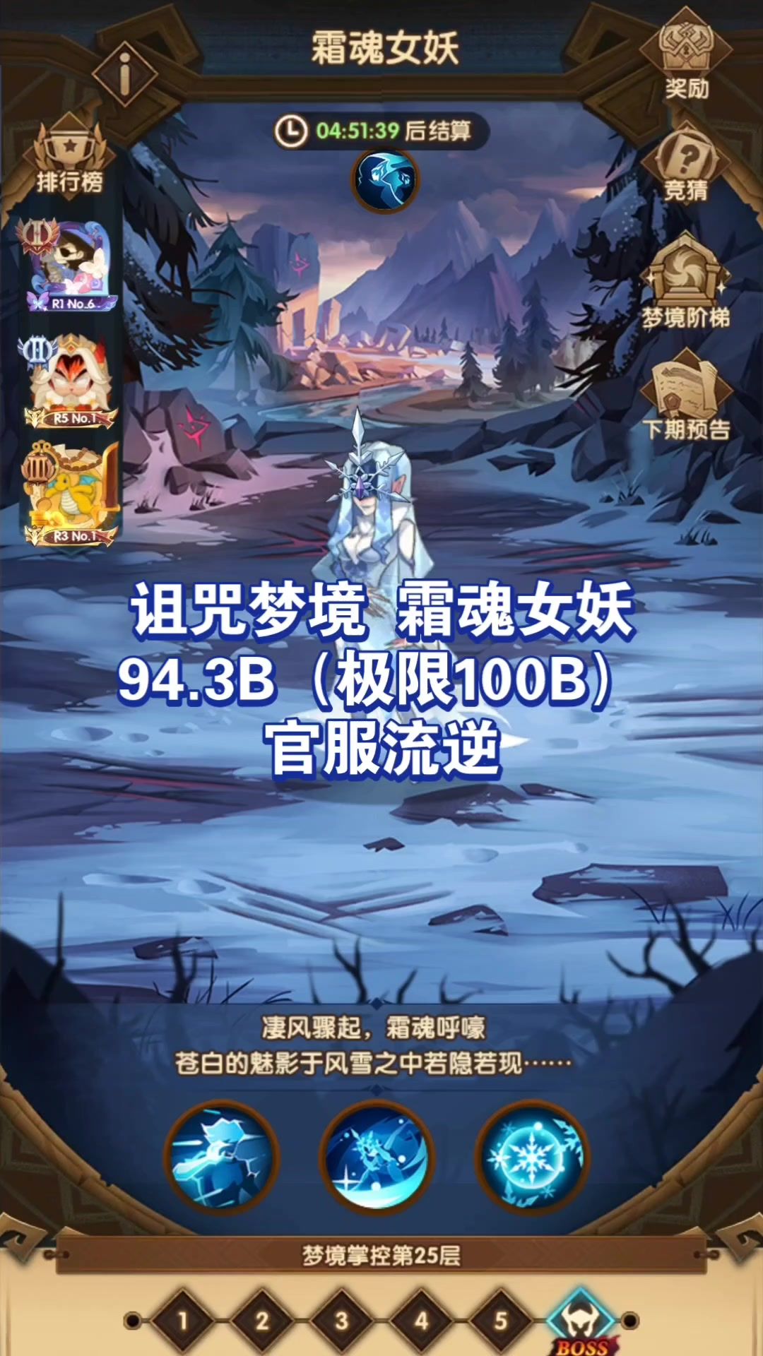 video-3882029
