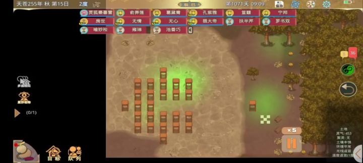最简单万灵阵截图