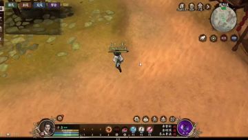 异侠细节攻略，小技巧，新手还是老手，一看便知。