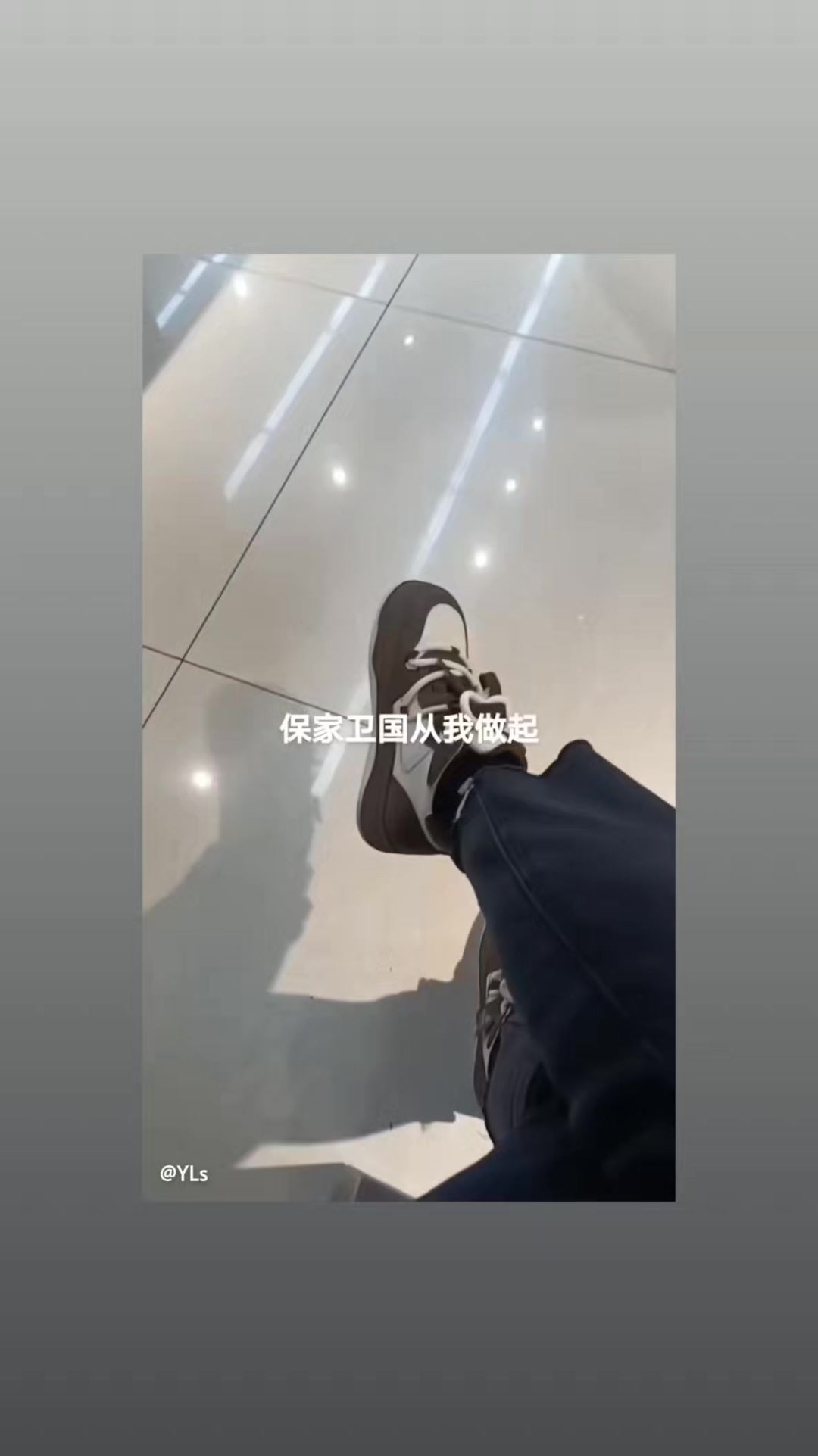 video-3883011