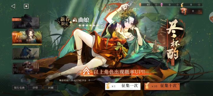 全是晒欧的来换个花样截图