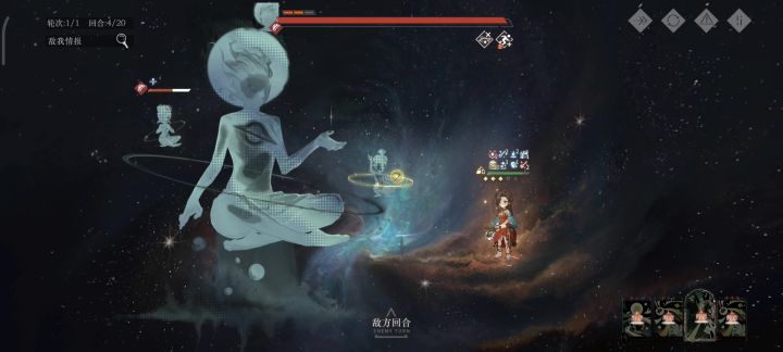 曲娘自动单通深眠截图