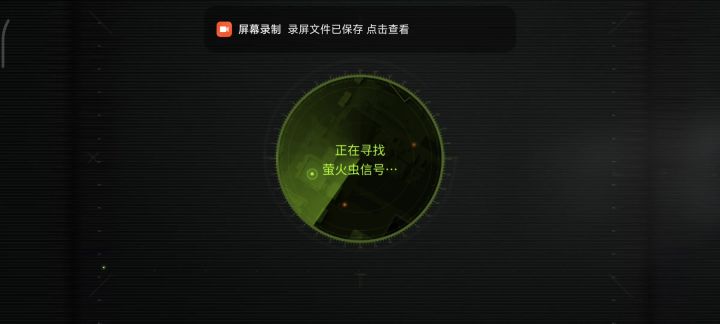 刚玩这游戏一天，碰到手枪打出加特林的效果。想问一下这正常吗？截图