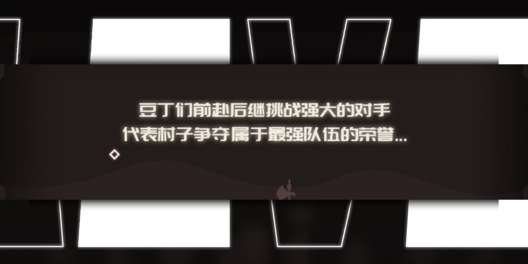 video-3883548