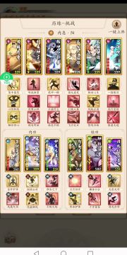 20240116 高抗压抗控制直伤阳拳