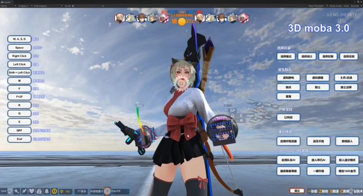 幻想大陆龙腾测试截图