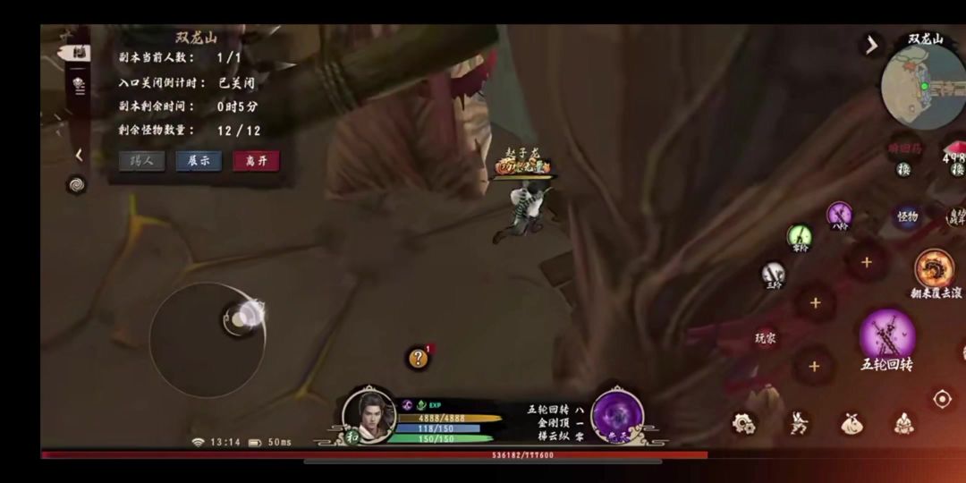 video-3884143