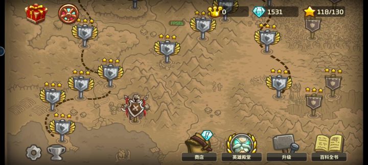 王国保卫战1无尽愤怒山谷普通难度(中等难度)无道具截图