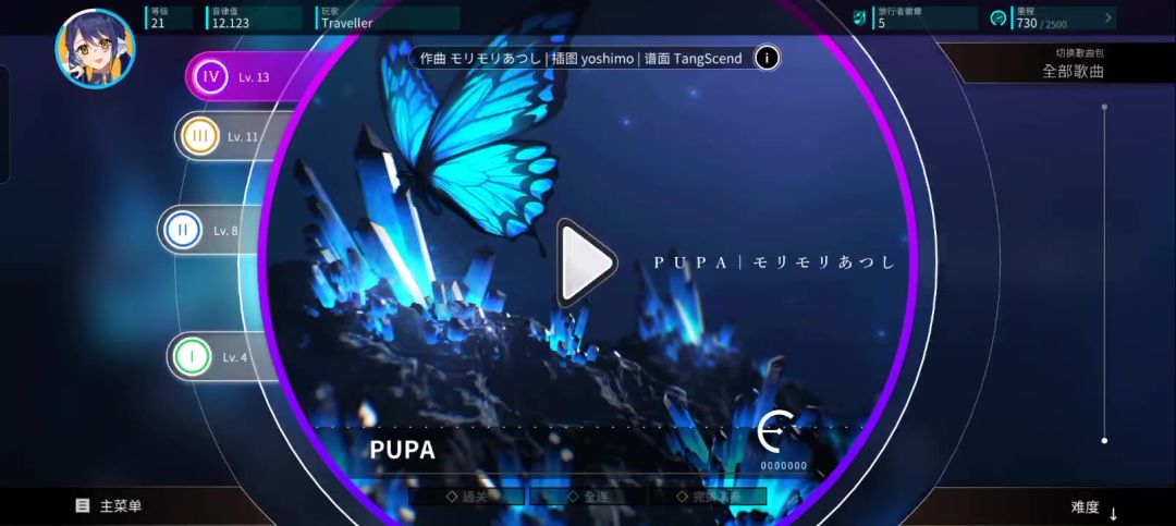 video-3884422