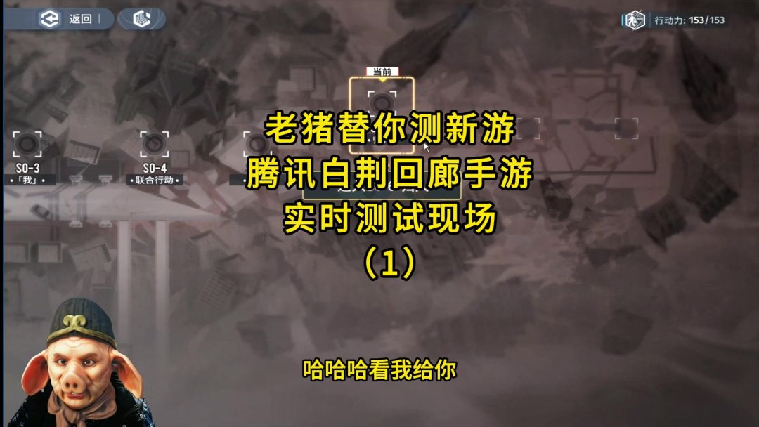 video-3884828