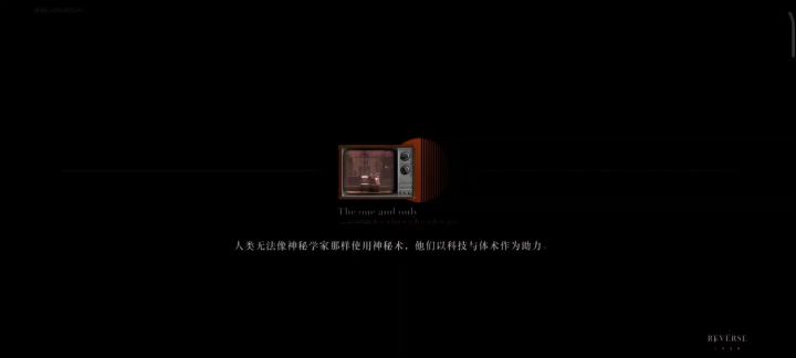 曲娘+37,速通之神!截图