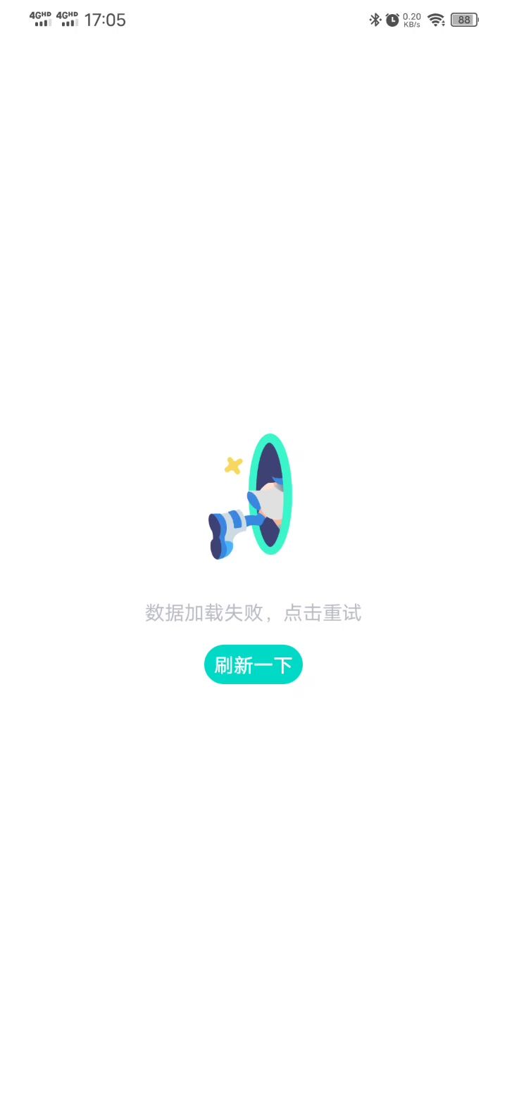 video-3885434