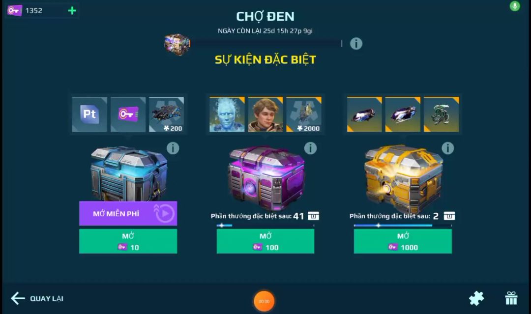 video-3885733