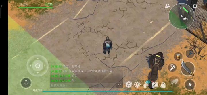 交通枢纽_矿工boss(综合模板)截图