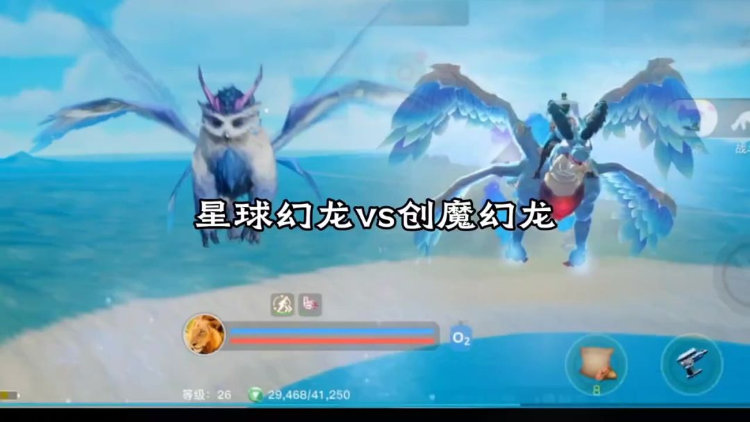 video-3885998