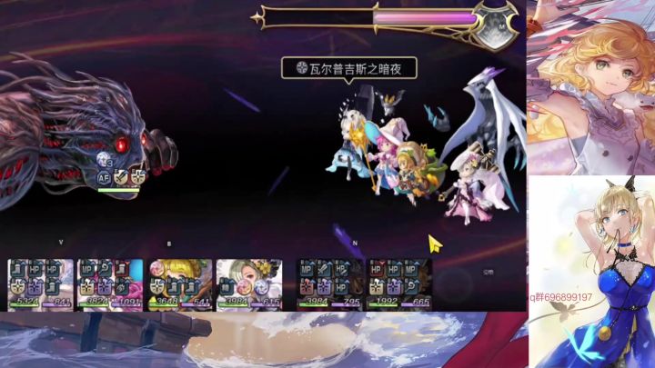 新一期梅纳斯试炼稳过队伍!截图