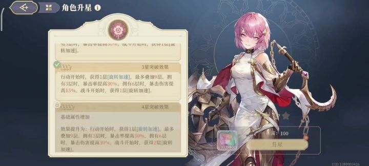 关于科尔和嘉西娅,看我来吹一波嘉西娅截图