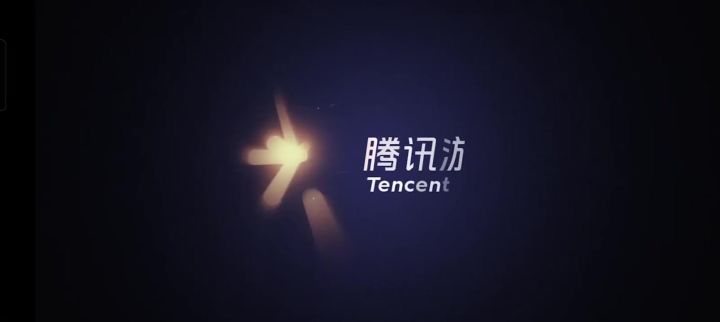 我寻思着这更新更了个啥截图