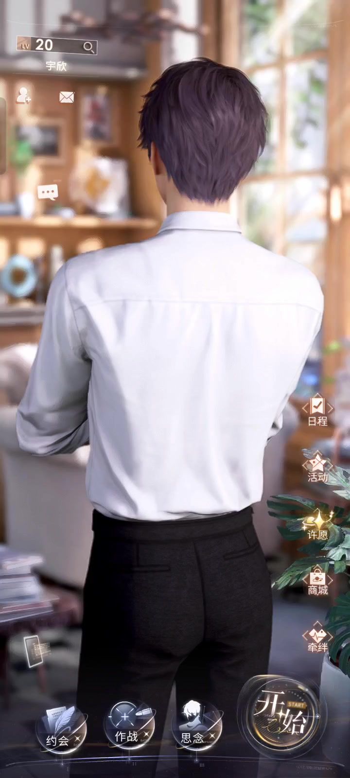 噗会脸红会生气的鱼鱼真的好可爱截图