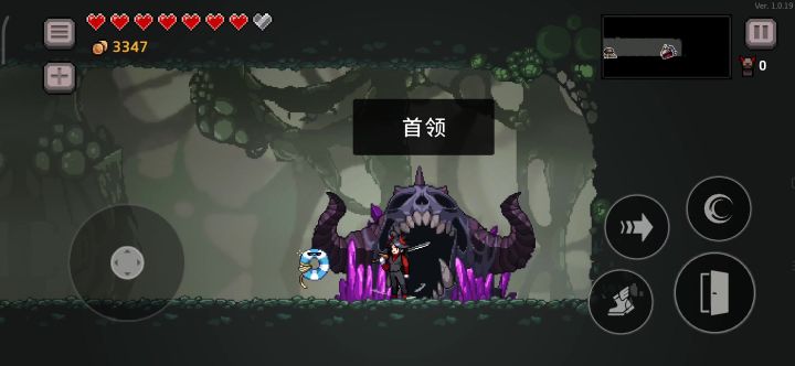 毒沼泽的boss截图