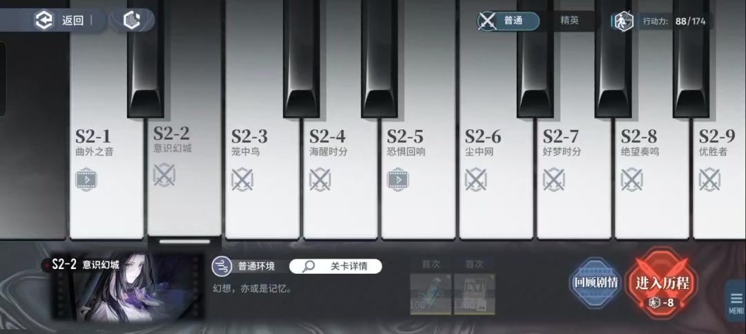 video-3887559