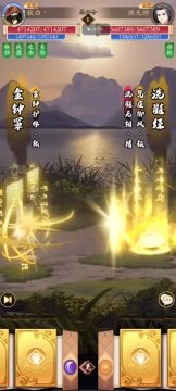 秋白的所有阴拳阳拳攻略合集.最后更新日期2024.9.4