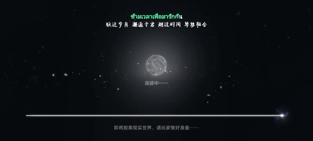 video-3887672