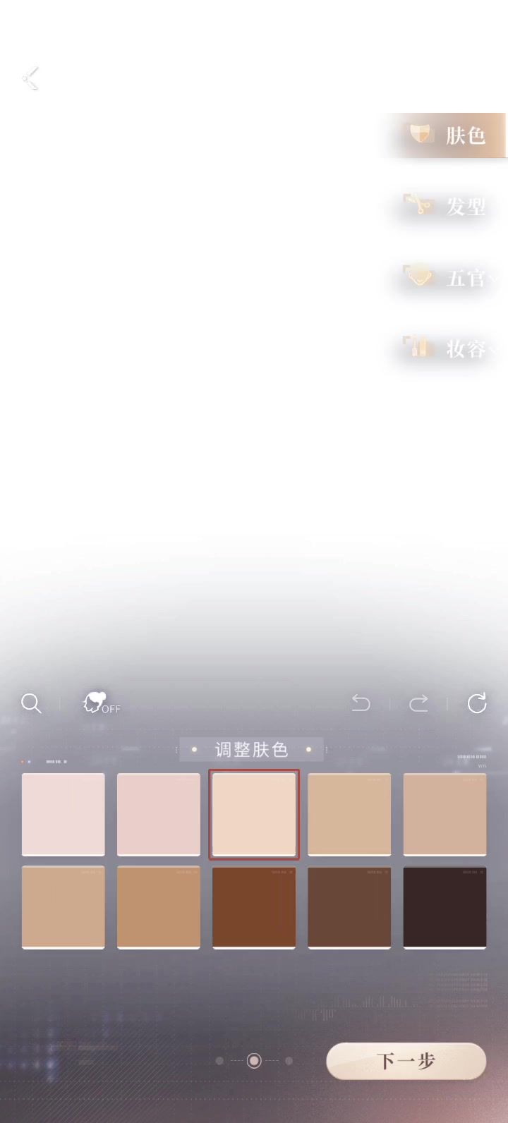 video-3887677