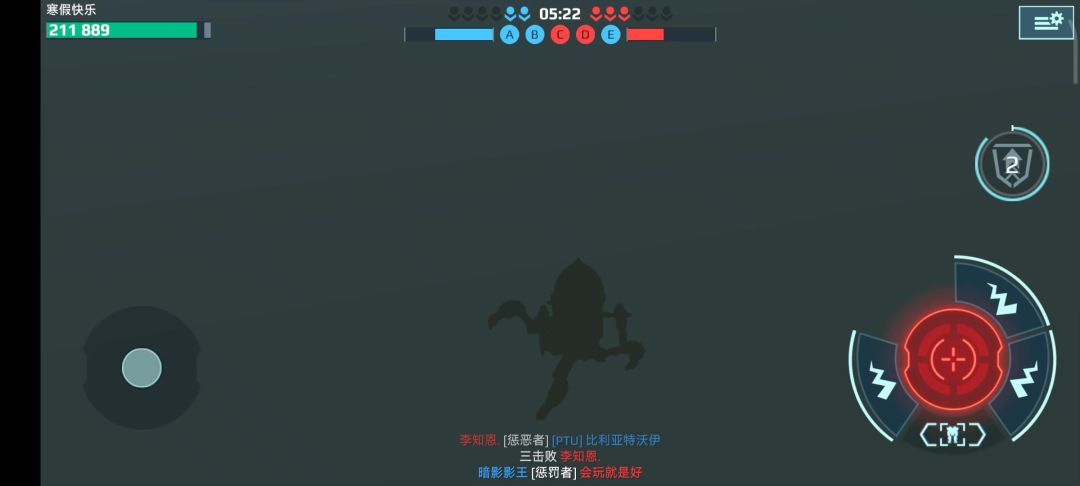 video-3887747