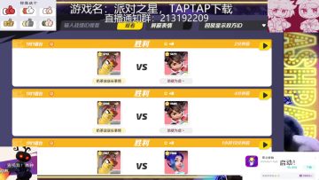五分钟带你了解fp沙袋现状