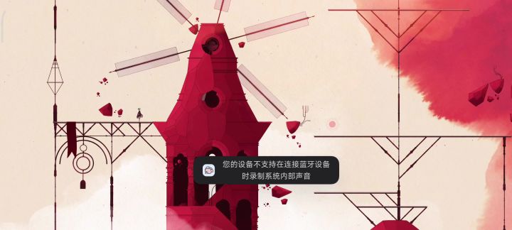 gris截图