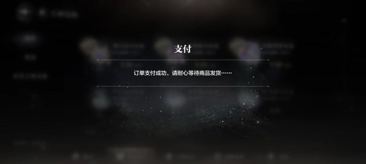 这是bug吗？截图