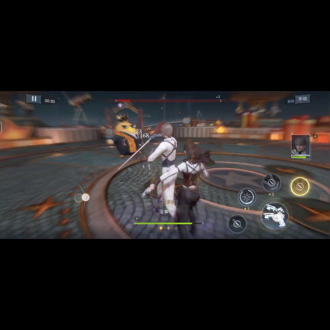 video-3888385